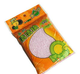 批发塑料衣夹 日用百货的价格、厂家与图片全解析