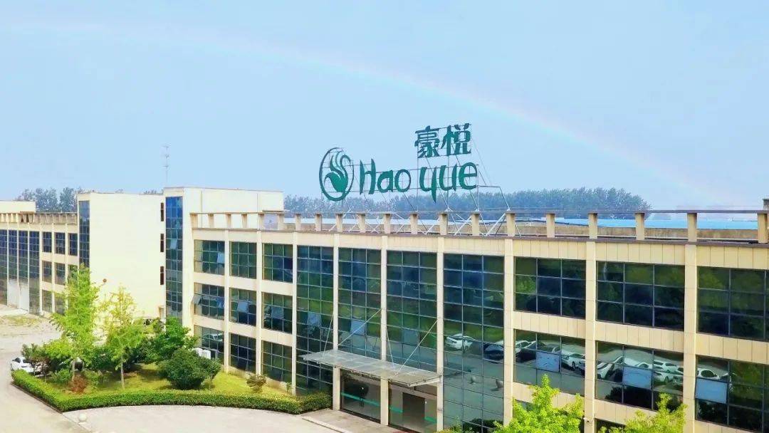 第30家！余杭企业上市再掀高潮，豪悦护理登陆上交所主板