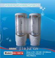 深圳优品清洁用品 厂家直销皂液器与给皂机助力卫生与便利