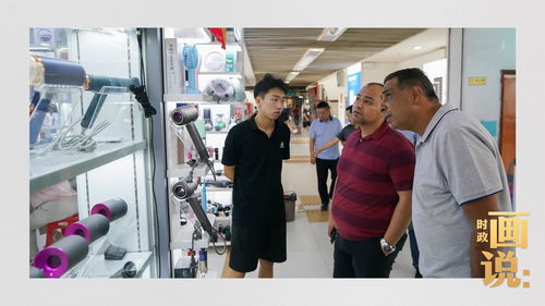 时政画说 小商品 大生意——个人卫生用品的销售启示